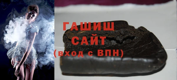 гидропоника Алзамай