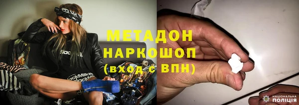 не бодяженный Алексеевка