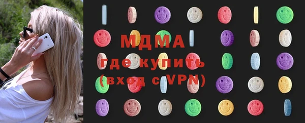 а пвп мука Алексин