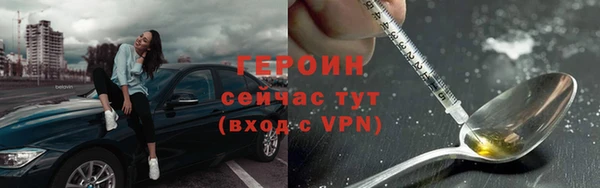 не бодяженный Алексеевка