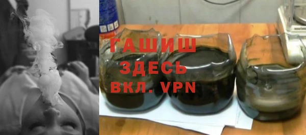 не бодяженный Алексеевка