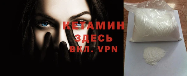 не бодяженный Алексеевка