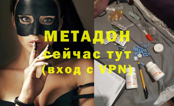 не бодяженный Алексеевка