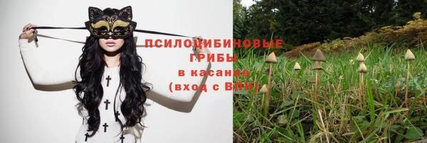 не бодяженный Алексеевка