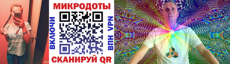 Псилоцибиновые грибы MAGIC MUSHROOMS  hydra как зайти  Саранск  что такое наркотик 