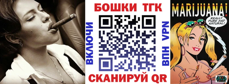 сайты даркнета клад  где купить наркотик  Саранск  Бошки марихуана индика 